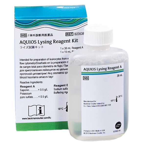 B23538_AQUIOS Lysing Reagent Kit (100テスト)